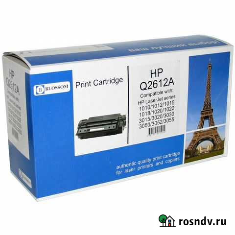 Картридж HP Q2612A совместимый Мытищи - изображение 1