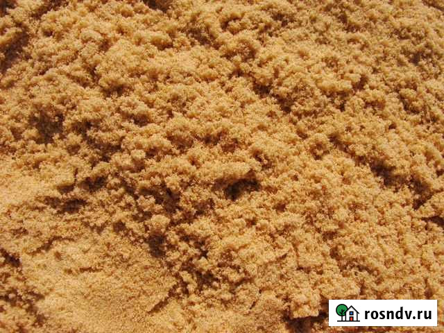 Песок Лобня - изображение 1