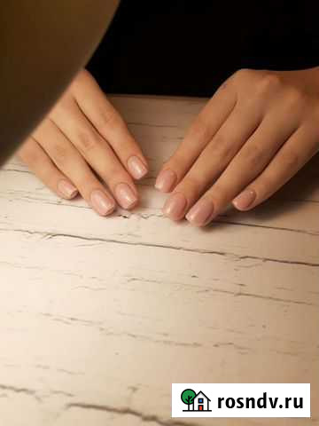 Маникюр Чита - изображение 1