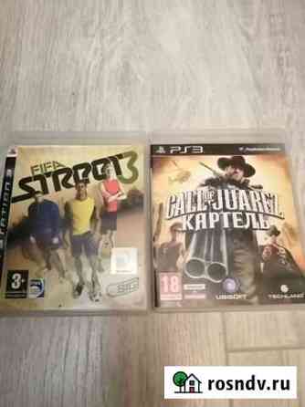 Игра ps3 Рыбинск