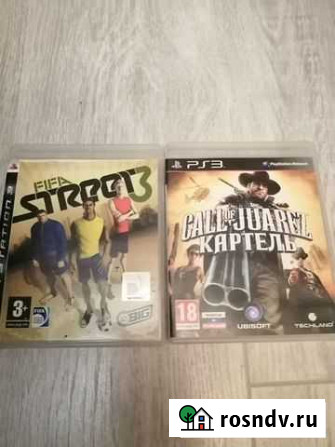 Игра ps3 Рыбинск - изображение 1