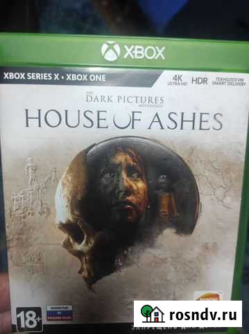 House of Ashes dark pictures Лабинск - изображение 1