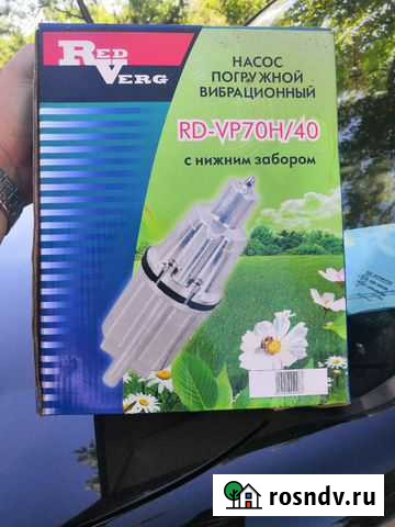 Водяной насос погружной Тверь - изображение 1