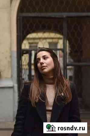 Начинающий фотограф Москва