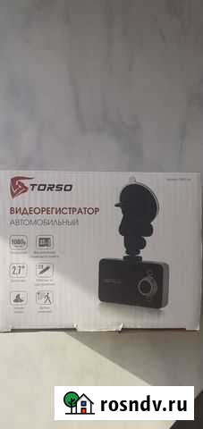 Видеорегистратор Чита - изображение 1