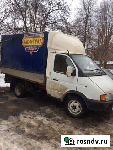 Грузоперевозки Тамбов - изображение 1