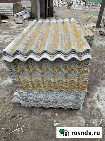 Шифер бу Камызяк - изображение 1