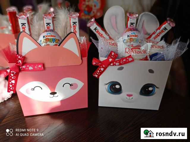 Подарочный набор, бокс, букет Усолье-Сибирское - изображение 1