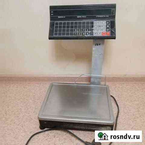 Весы Волжский