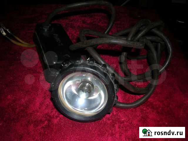 Светильник (фара) от шахтерского фонаря Воркута - изображение 1