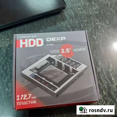 Адаптер подключения SSD Волгоград - изображение 1