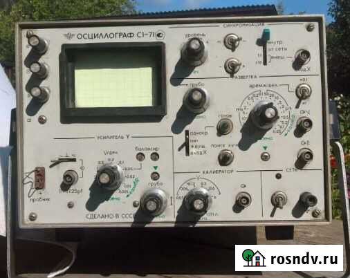 Осциллограф с1-71 СССР Чебоксары - изображение 1