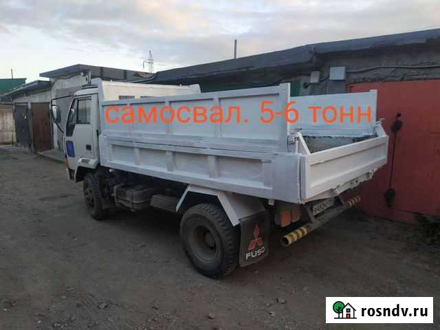 Продам; пгс, дрова уголь, щебень, отсев, вывоз мус Петропавловск-Камчатский - изображение 1