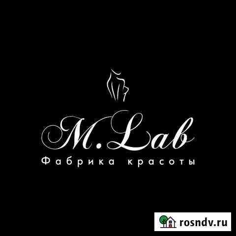 Фабрика красоты - студия аппаратного массажа Пенза