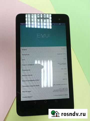 Планшет Huawei T1 701u Ангарск - изображение 1