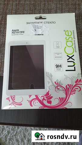 Защитное стекло для Apple iPad mini (2019) Ржев - изображение 1