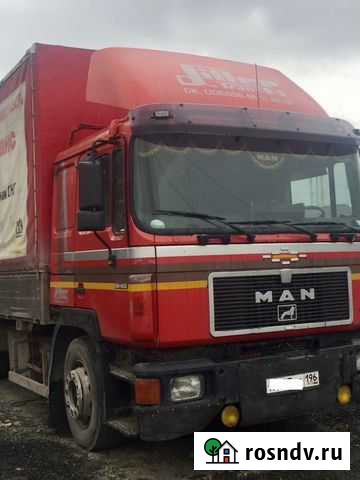 MAN 24, 1995 Екатеринбург - изображение 1