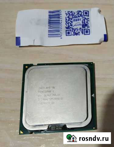 Процессор pentiumR 4 3,2 GHz socket 775 Верхняя Салда - изображение 1