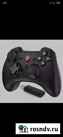 Беспроводной геймпад Балашов - изображение 1