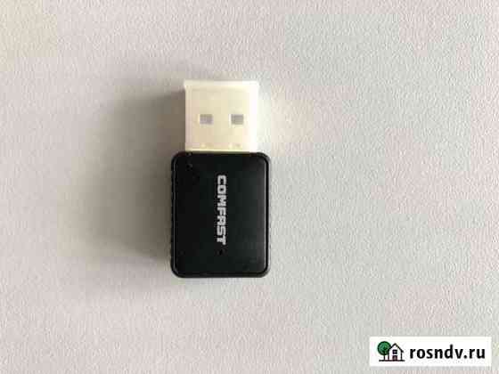 USB wi-fi адаптер 600 Mbps 2.4 g 5.8 g Саранск