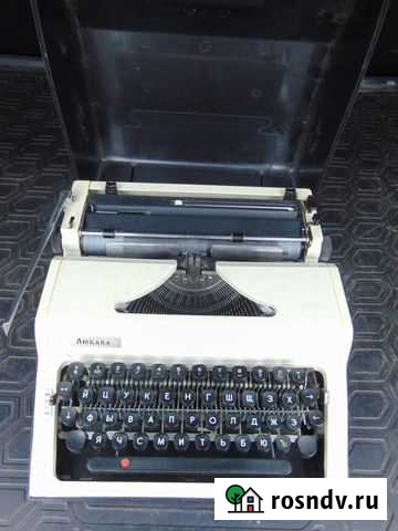 Печатная машинка Уфа 2М, Любава.В родном чехле Стерлитамак - изображение 1