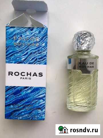 Духи Альметьевск - изображение 1