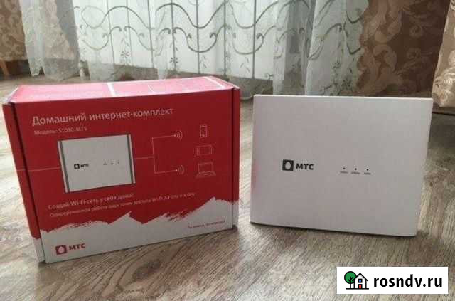 МТС Роутер Балаково - изображение 1
