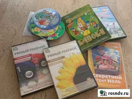 Dvd Диски с детскими мультфильмами Омск