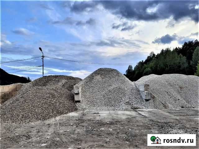 Щебень все виды фракций Истра - изображение 1