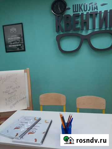 Блокноты ежедневники Димитровград - изображение 1