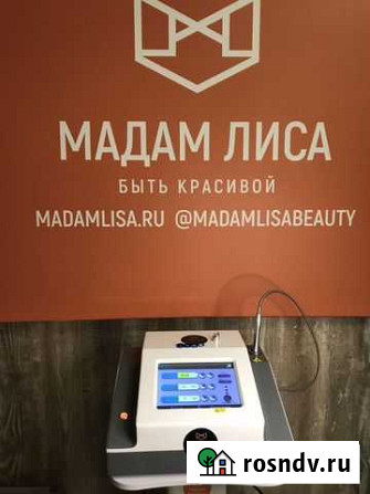 Оборудование диодное для удаление сосудов 980 HM Тюмень - изображение 1