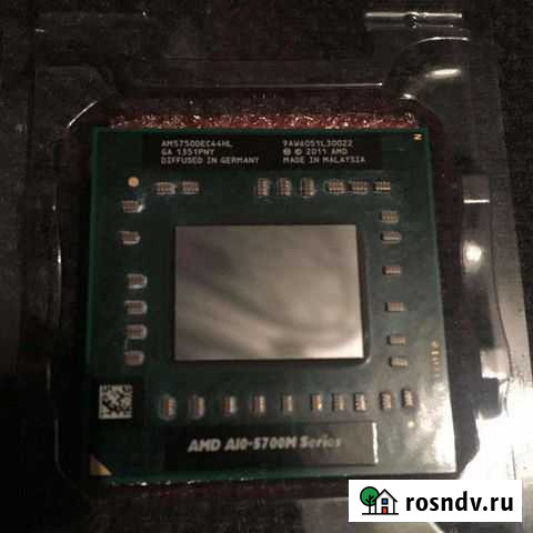 Процессор аmd А10 5700m Береславка - изображение 1
