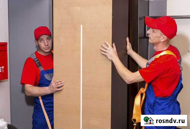 Грузовые перевозки переезды Газель Грузчики Липецк - изображение 1