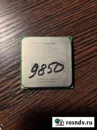 Процессор AM2+ AMD Phenom 9850 2.5GHz 4-ядра Астрахань