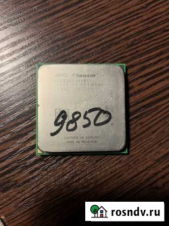 Процессор AM2+ AMD Phenom 9850 2.5GHz 4-ядра Астрахань - изображение 1