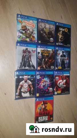 Диски на ps4 Балаково - изображение 1