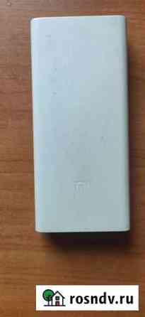 Xiaomi power bank 20000 мАч Славгород