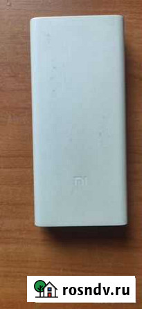 Xiaomi power bank 20000 мАч Славгород - изображение 1