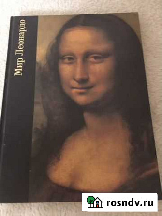 Книгоиздание Асбест - изображение 1