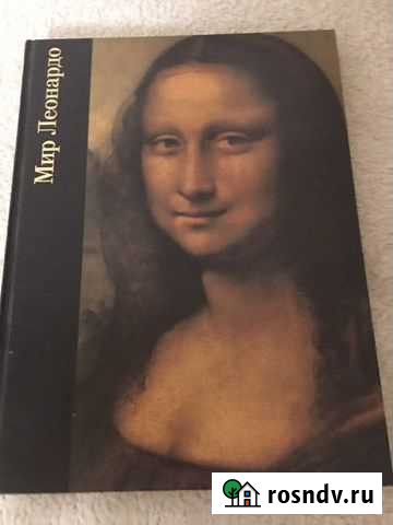 Книгоиздание Асбест - изображение 1