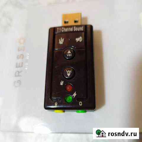 Usb адаптер Wi-fi LAN SATA Audio Нижний Новгород