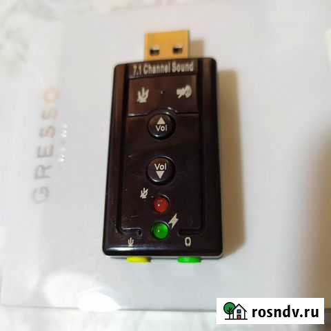 Usb адаптер Wi-fi LAN SATA Audio Нижний Новгород - изображение 1