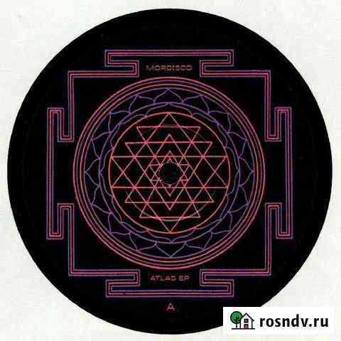 Mordisco - Atlas EP Дубна