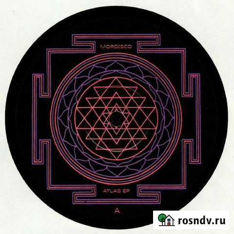 Mordisco - Atlas EP Дубна - изображение 1