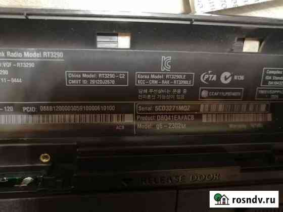 Ноутбук hp Каневская