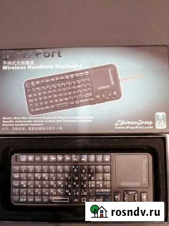 Мини Клавиатура с touchpad Долгопрудный - изображение 1