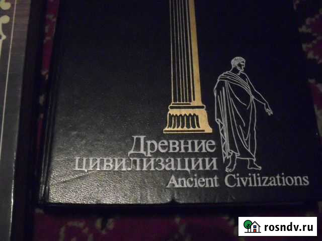 Древние цивилизации Мелеуз - изображение 1