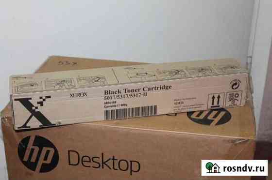 006R90168 Тонер-картридж Xerox 5017 оригинал Самара