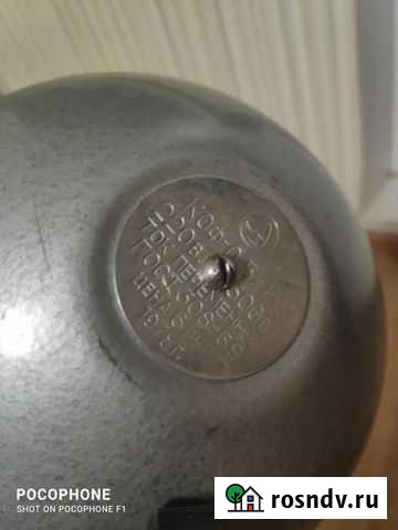 Обогреватель эра-м СССР Нижний Новгород - изображение 1