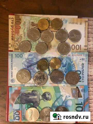 Продам банкноты Махачкала - изображение 1